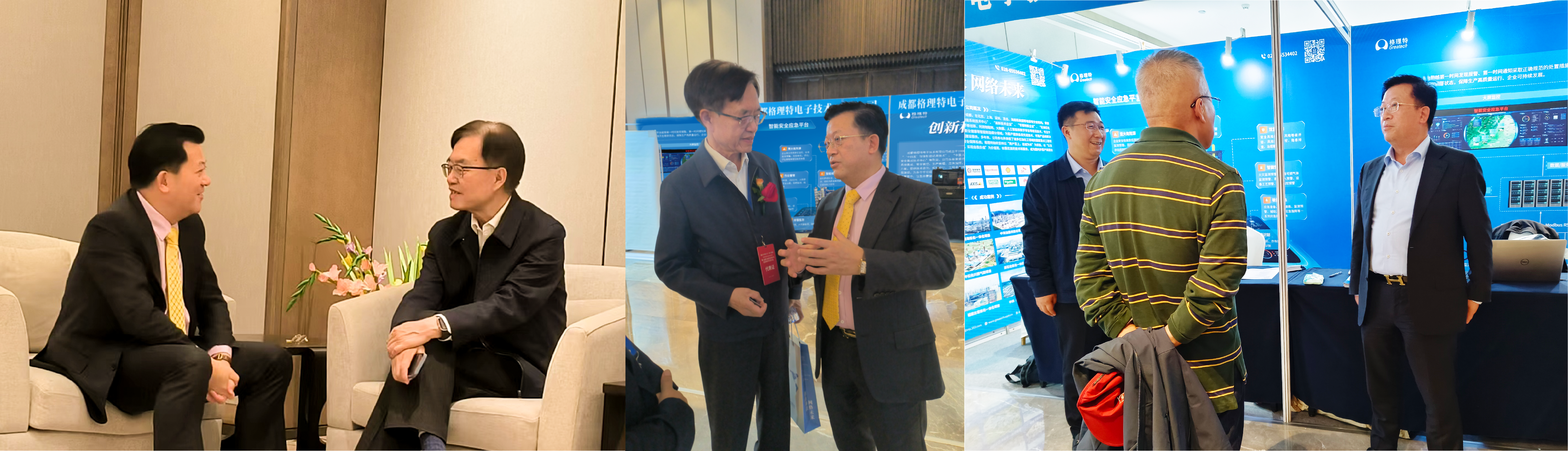 圖層 2-04 圖層 2-04