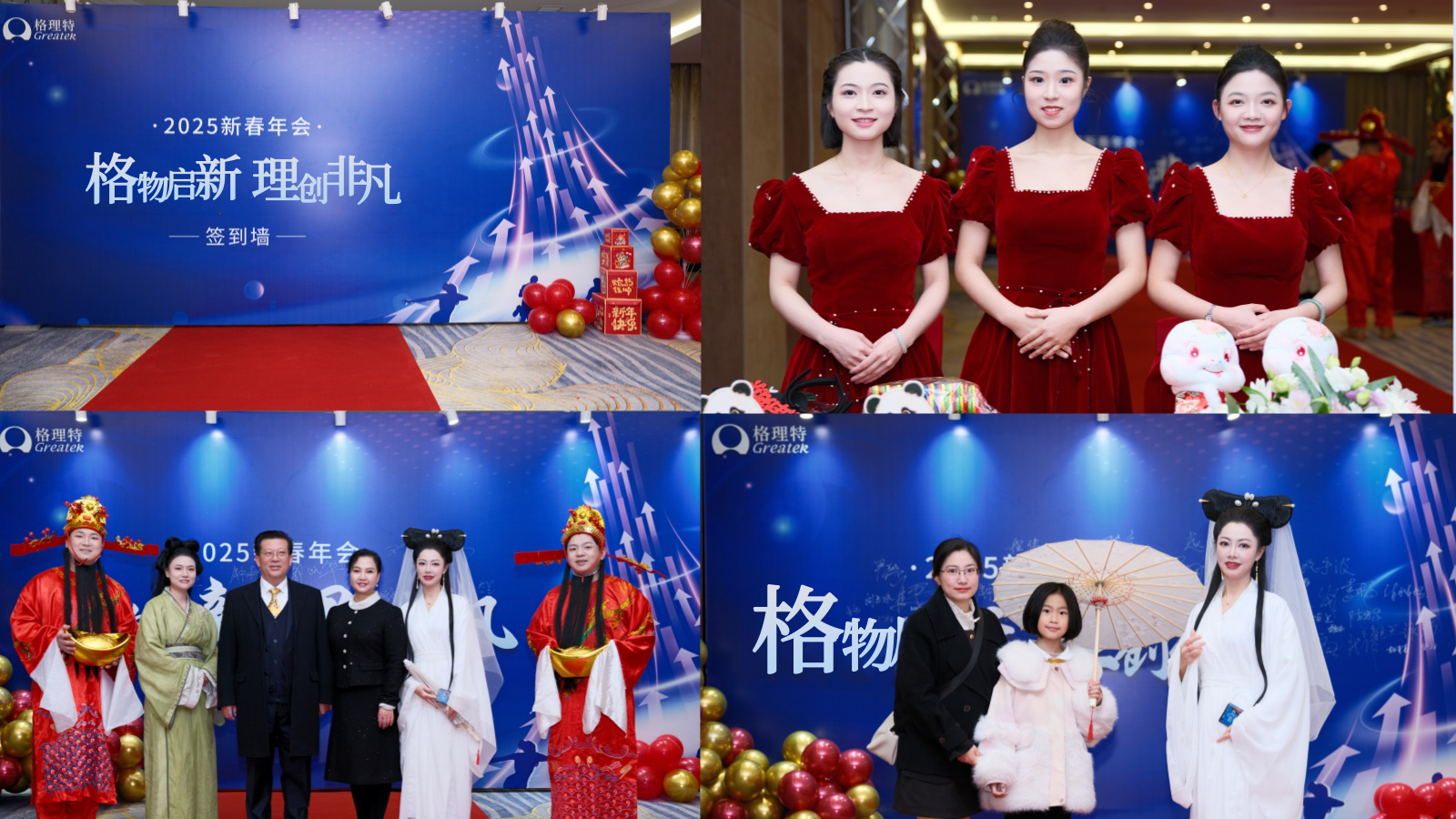 微信圖片_20250910153307_19_931