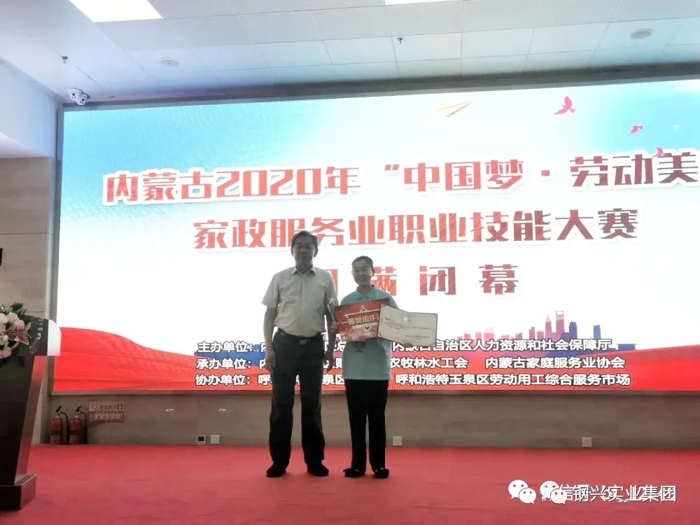 1600312104534288.jpg 1600312104534288.jpg